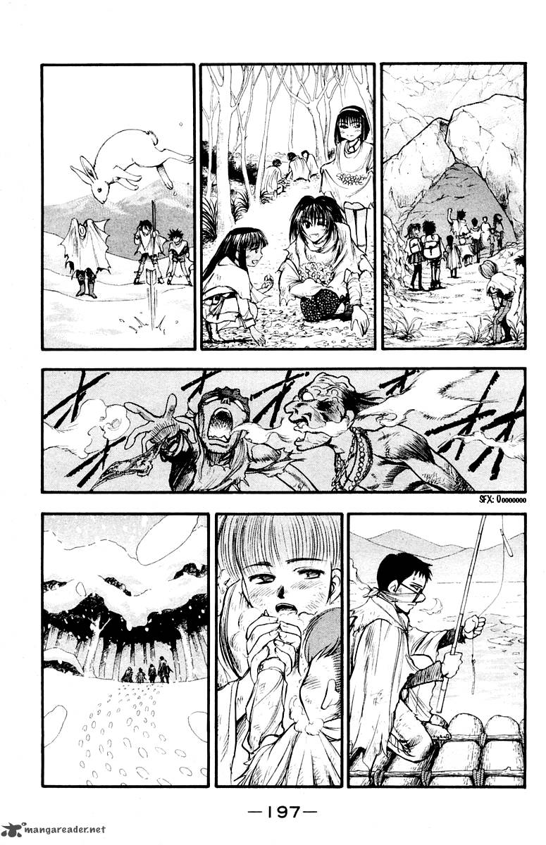 Ex Shounen Hyouryuu 26 28