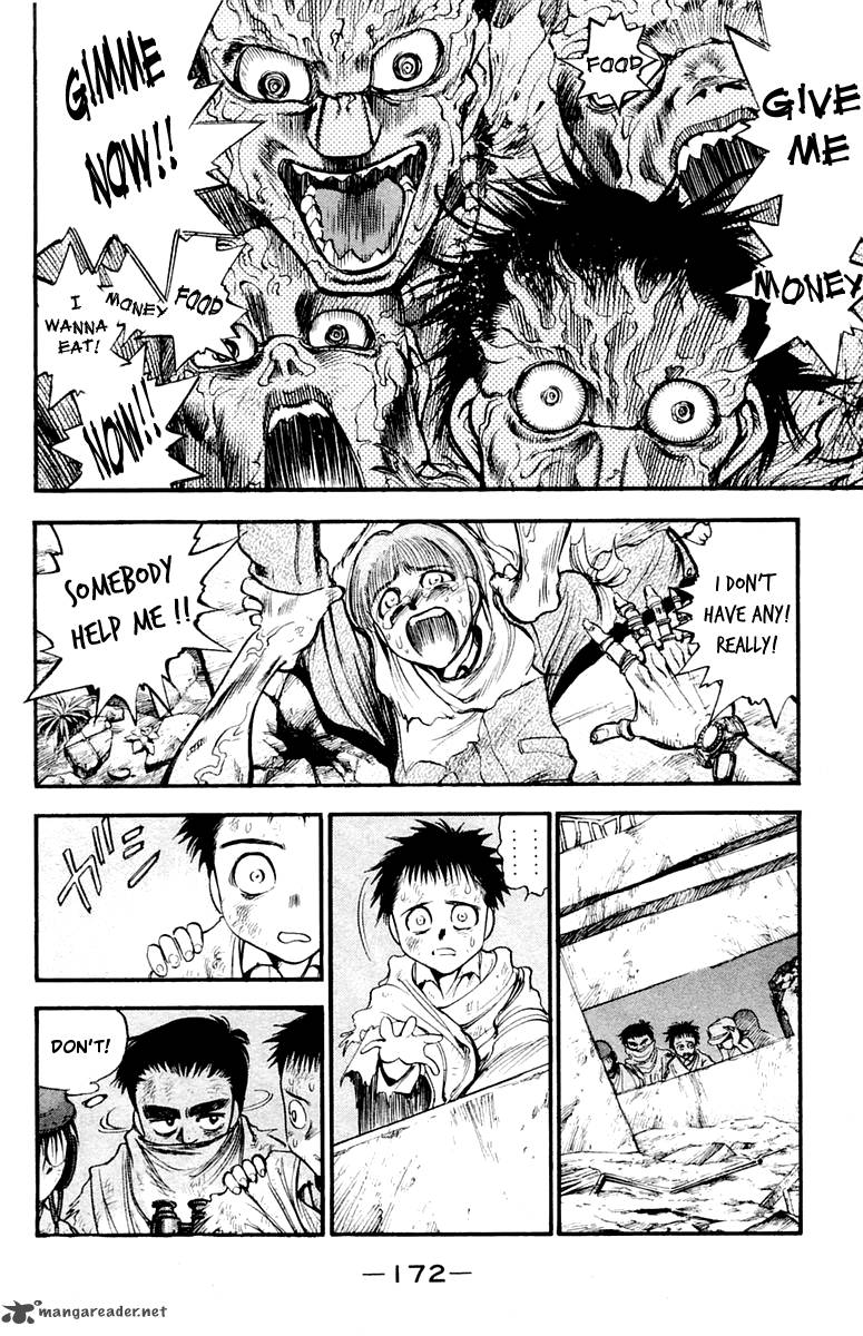 Ex Shounen Hyouryuu 26 3