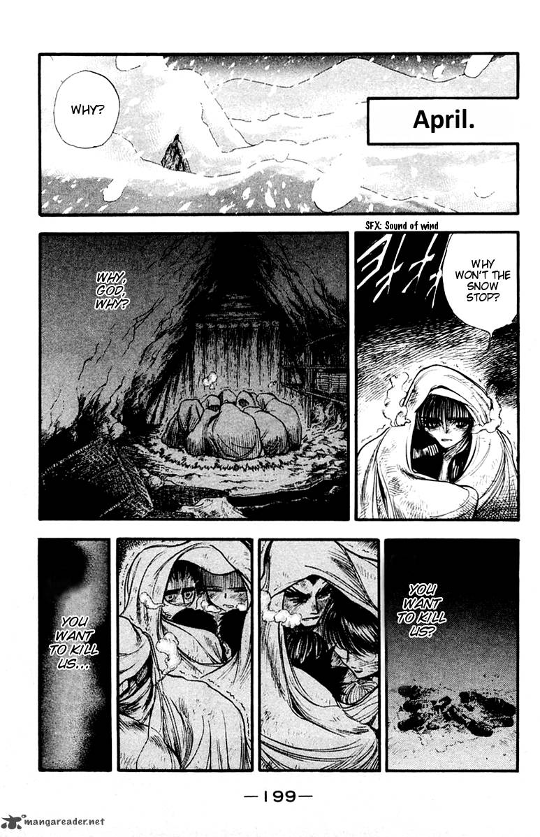 Ex Shounen Hyouryuu 26 30