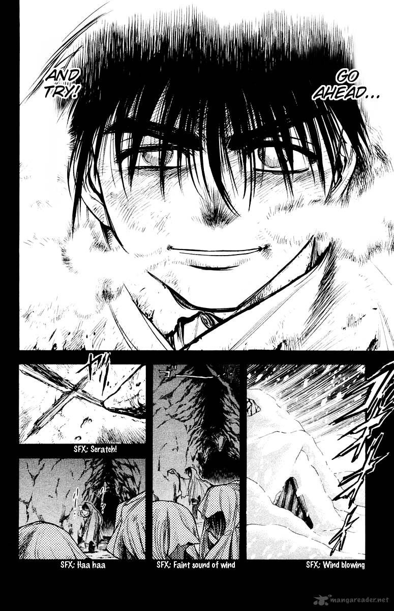 Ex Shounen Hyouryuu 26 31