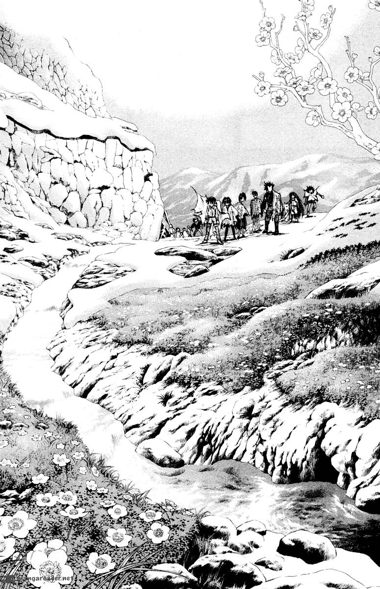 Ex Shounen Hyouryuu 26 33