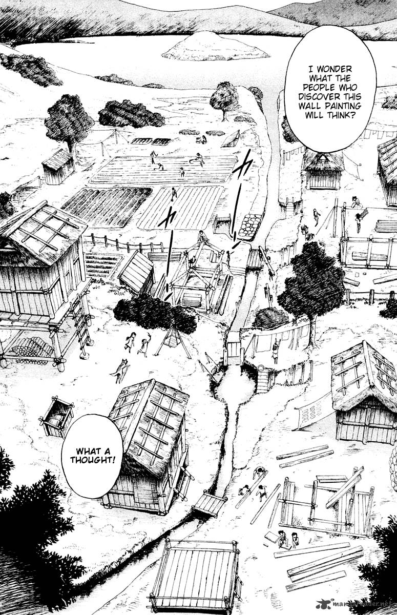 Ex Shounen Hyouryuu 26 37