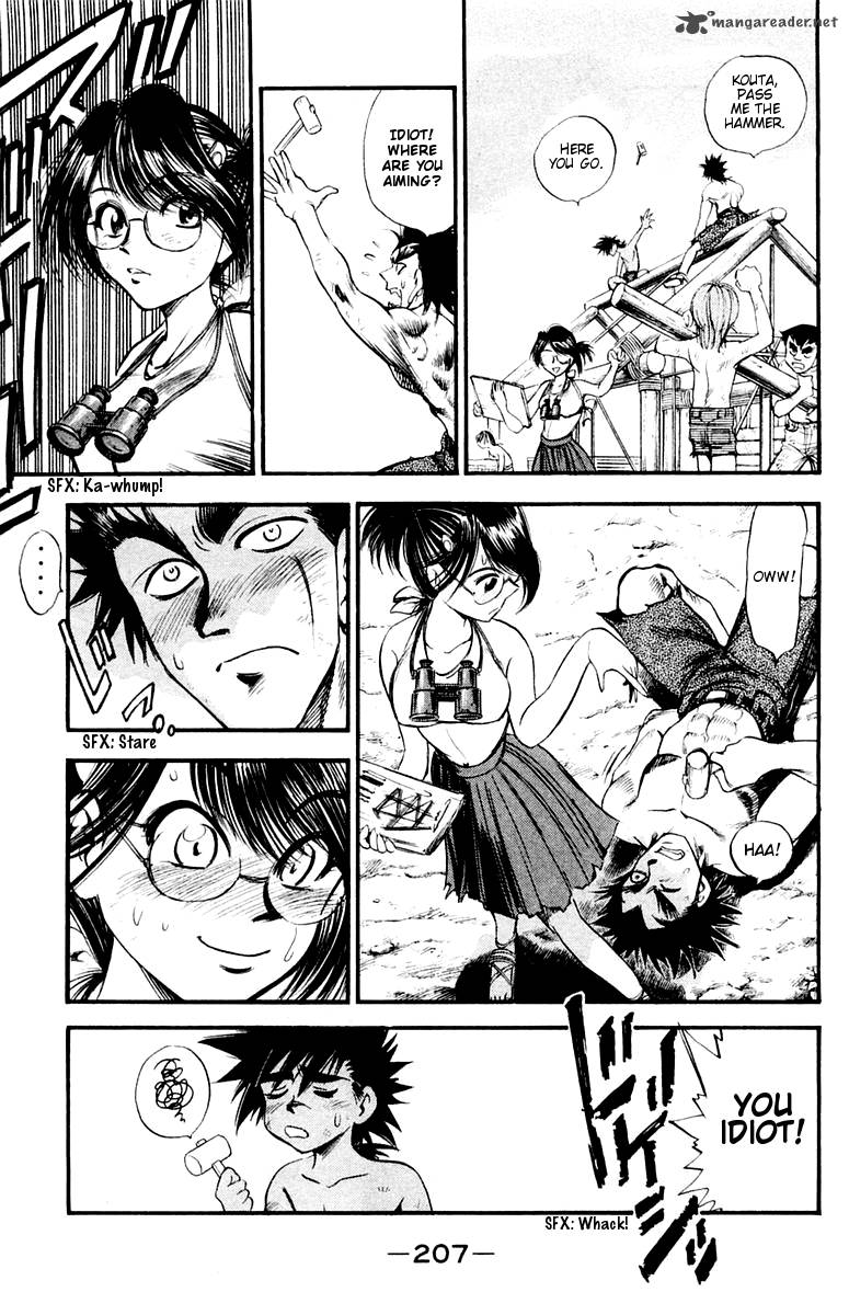 Ex Shounen Hyouryuu 26 38