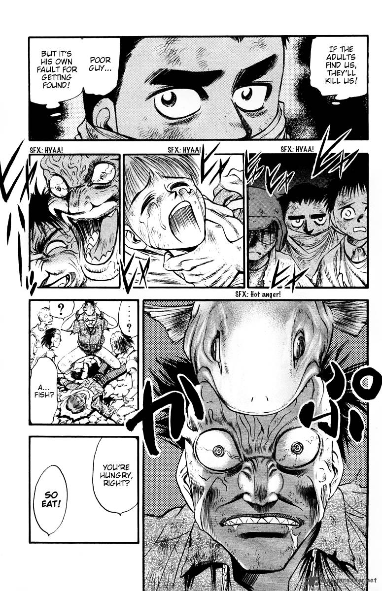 Ex Shounen Hyouryuu 26 4