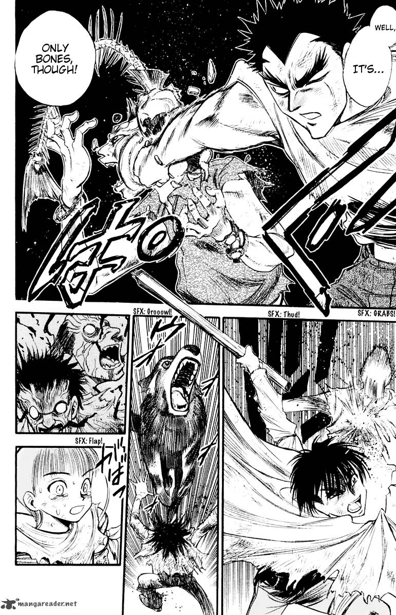 Ex Shounen Hyouryuu 26 5