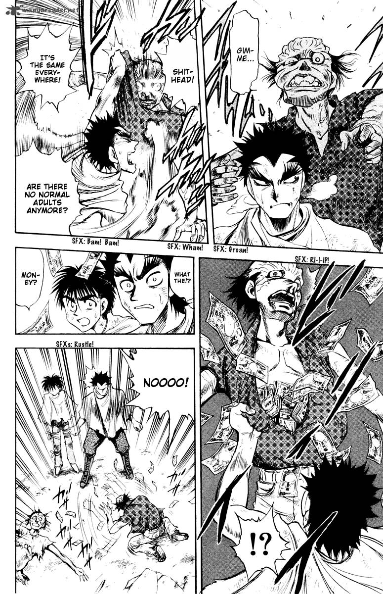 Ex Shounen Hyouryuu 26 7