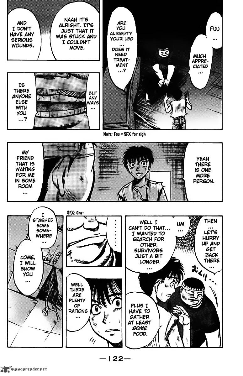 Ex Shounen Hyouryuu 3 10