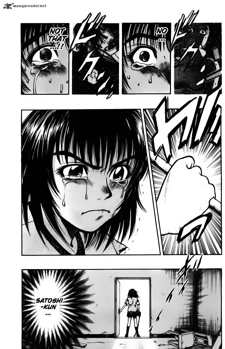 Ex Shounen Hyouryuu 3 13