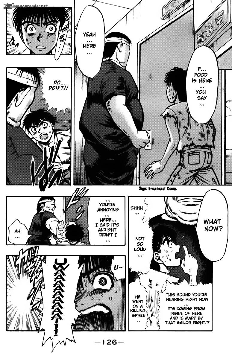 Ex Shounen Hyouryuu 3 14