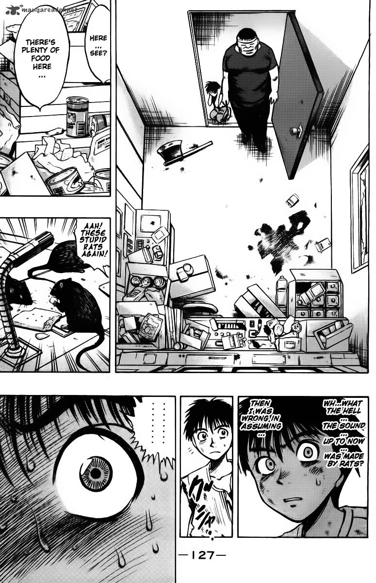 Ex Shounen Hyouryuu 3 15