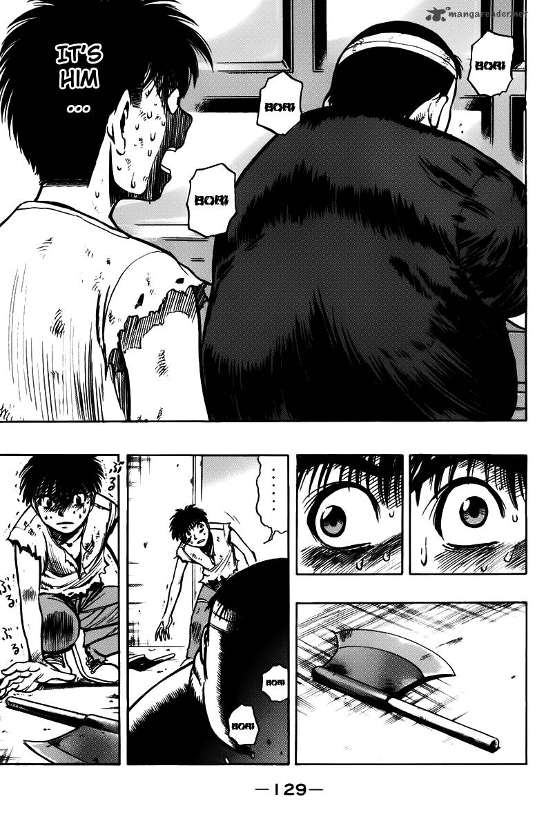 Ex Shounen Hyouryuu 3 17
