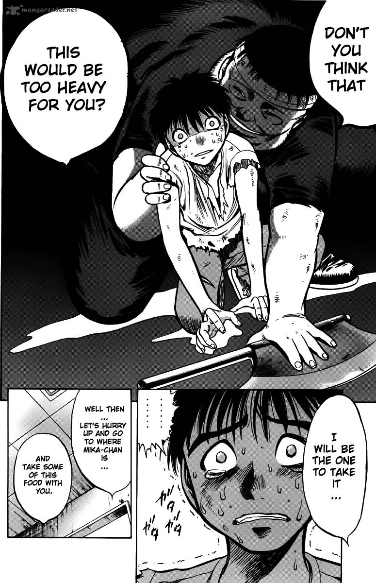 Ex Shounen Hyouryuu 3 18