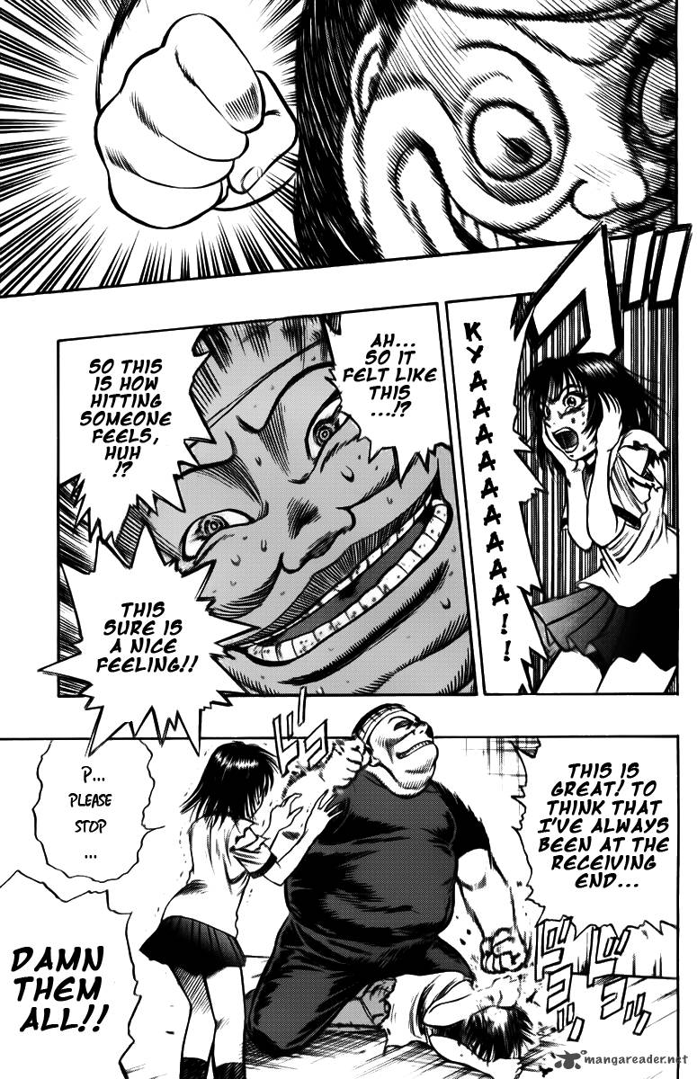 Ex Shounen Hyouryuu 3 25