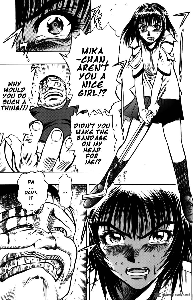 Ex Shounen Hyouryuu 3 27