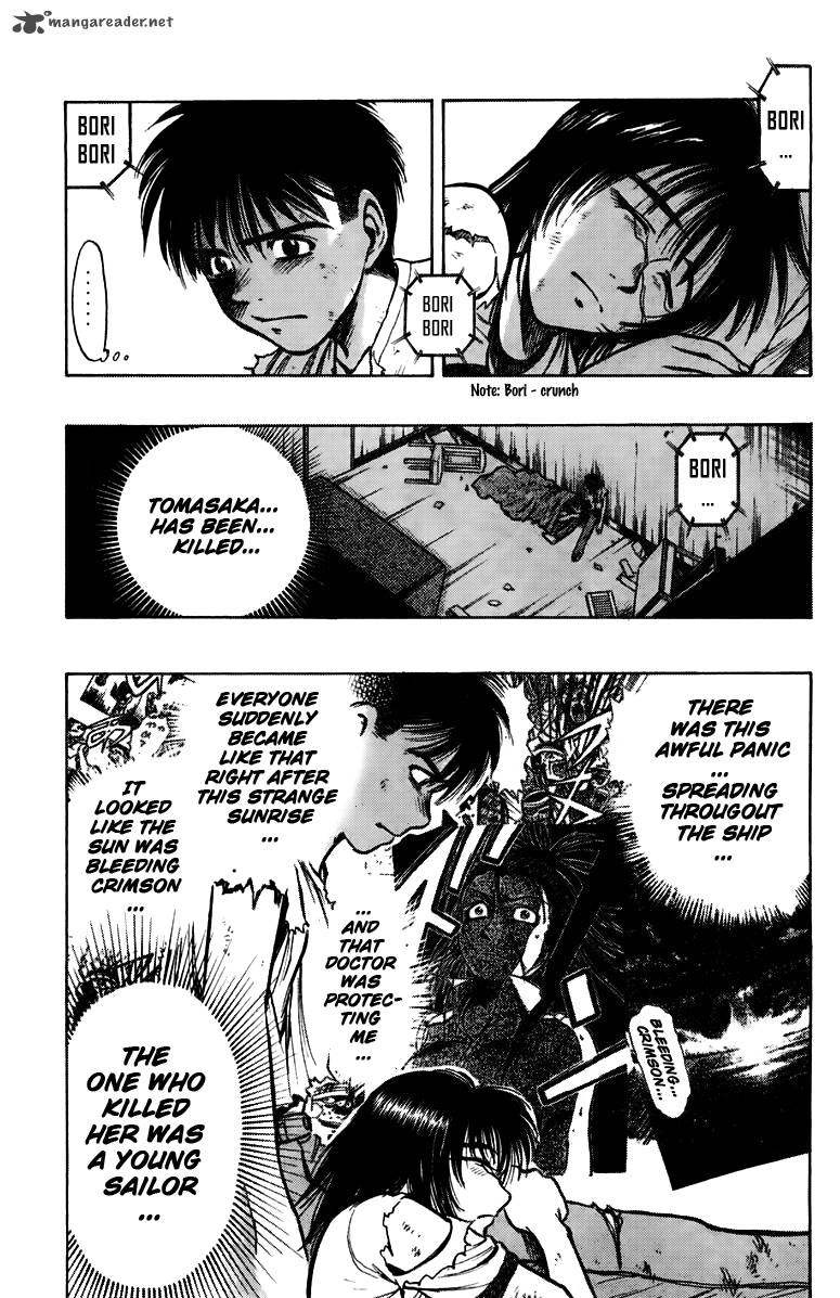 Ex Shounen Hyouryuu 3 3