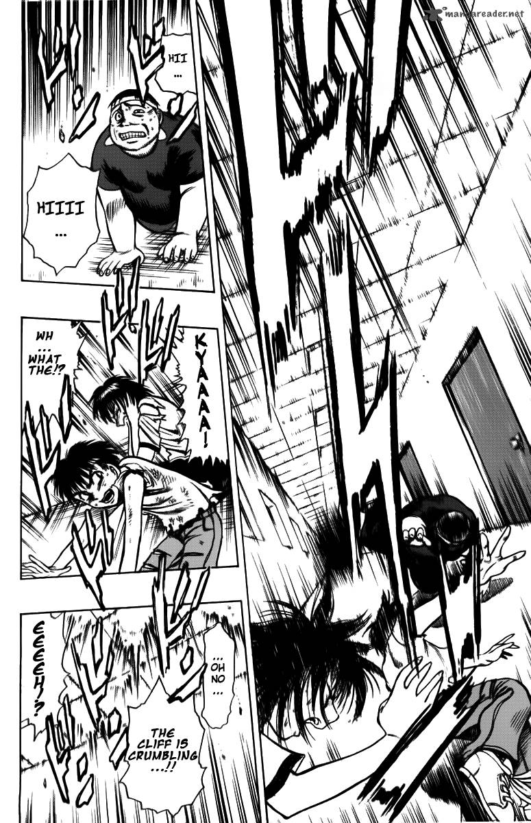 Ex Shounen Hyouryuu 3 32