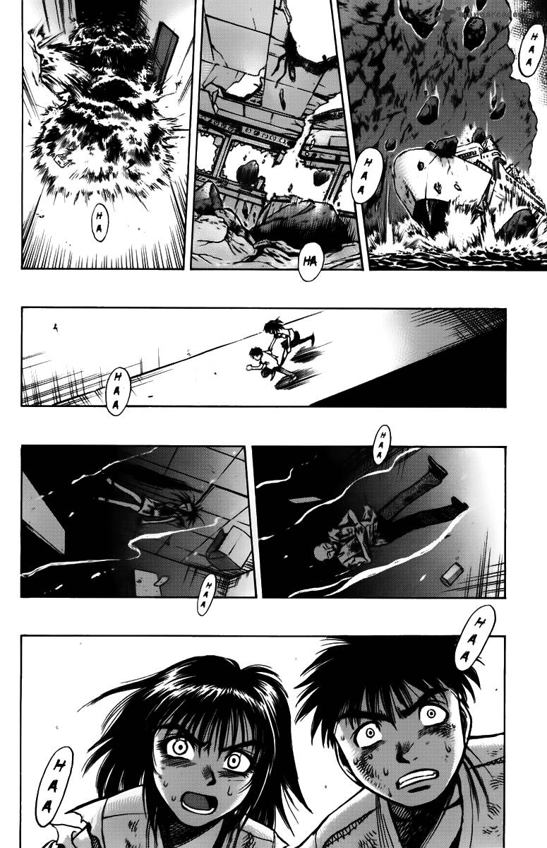 Ex Shounen Hyouryuu 3 34