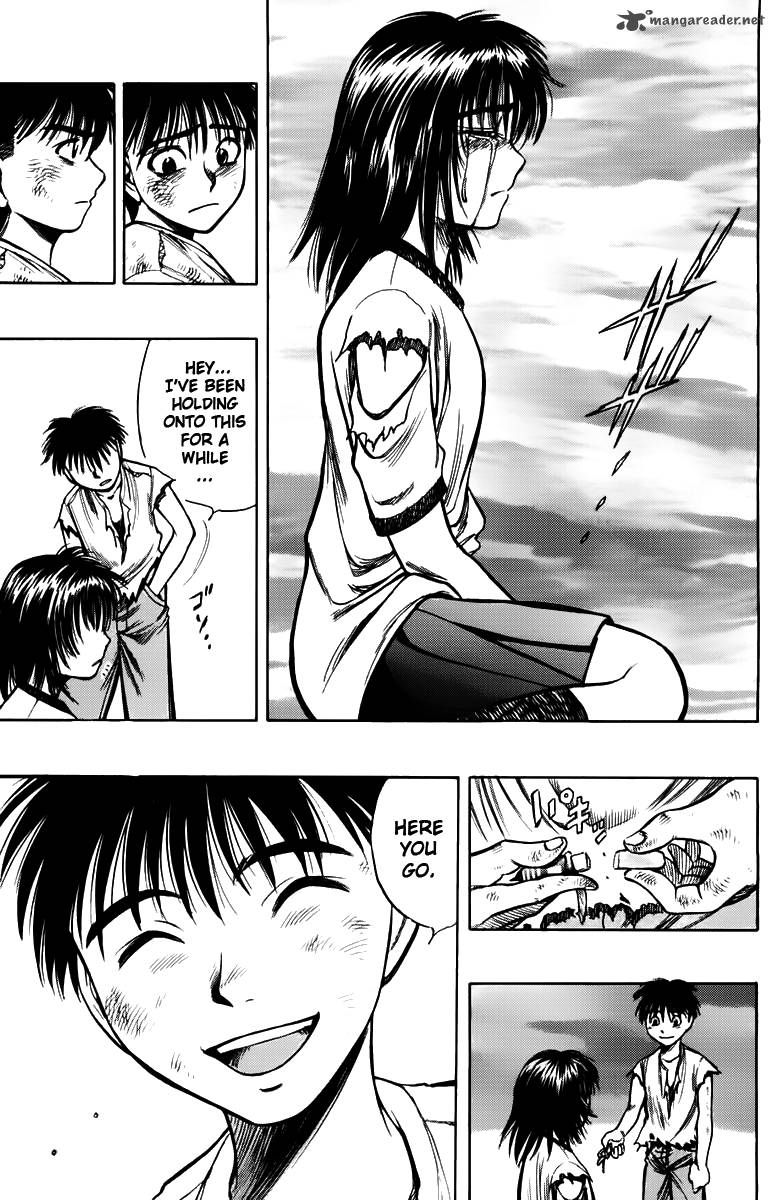 Ex Shounen Hyouryuu 3 37