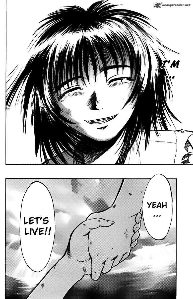 Ex Shounen Hyouryuu 3 40