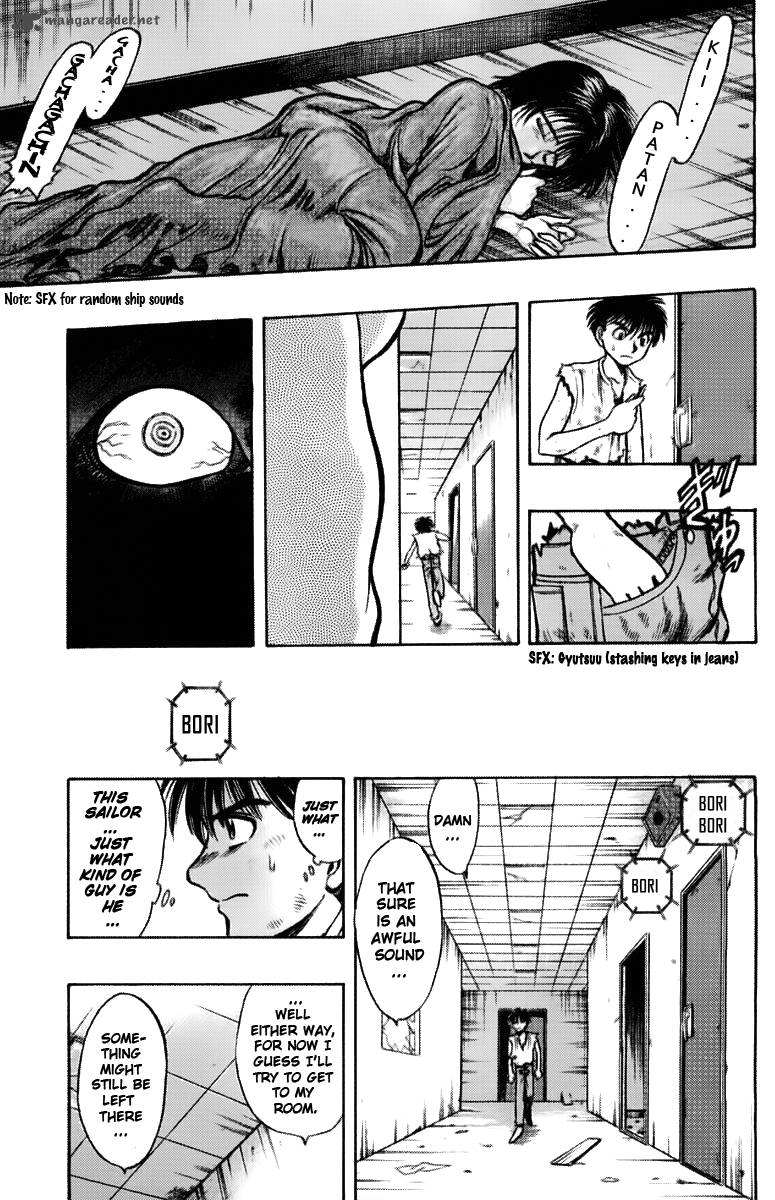 Ex Shounen Hyouryuu 3 5