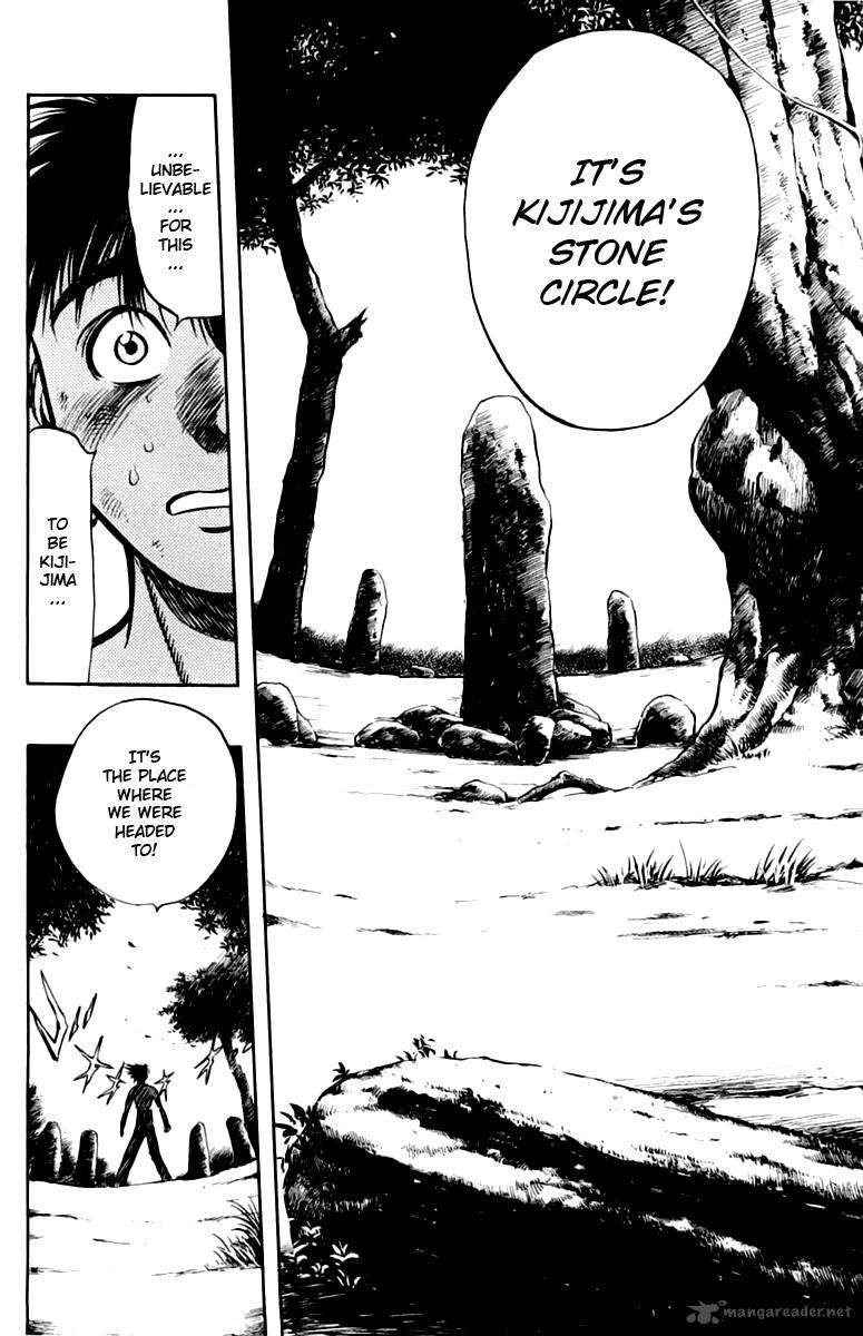 Ex Shounen Hyouryuu 4 11