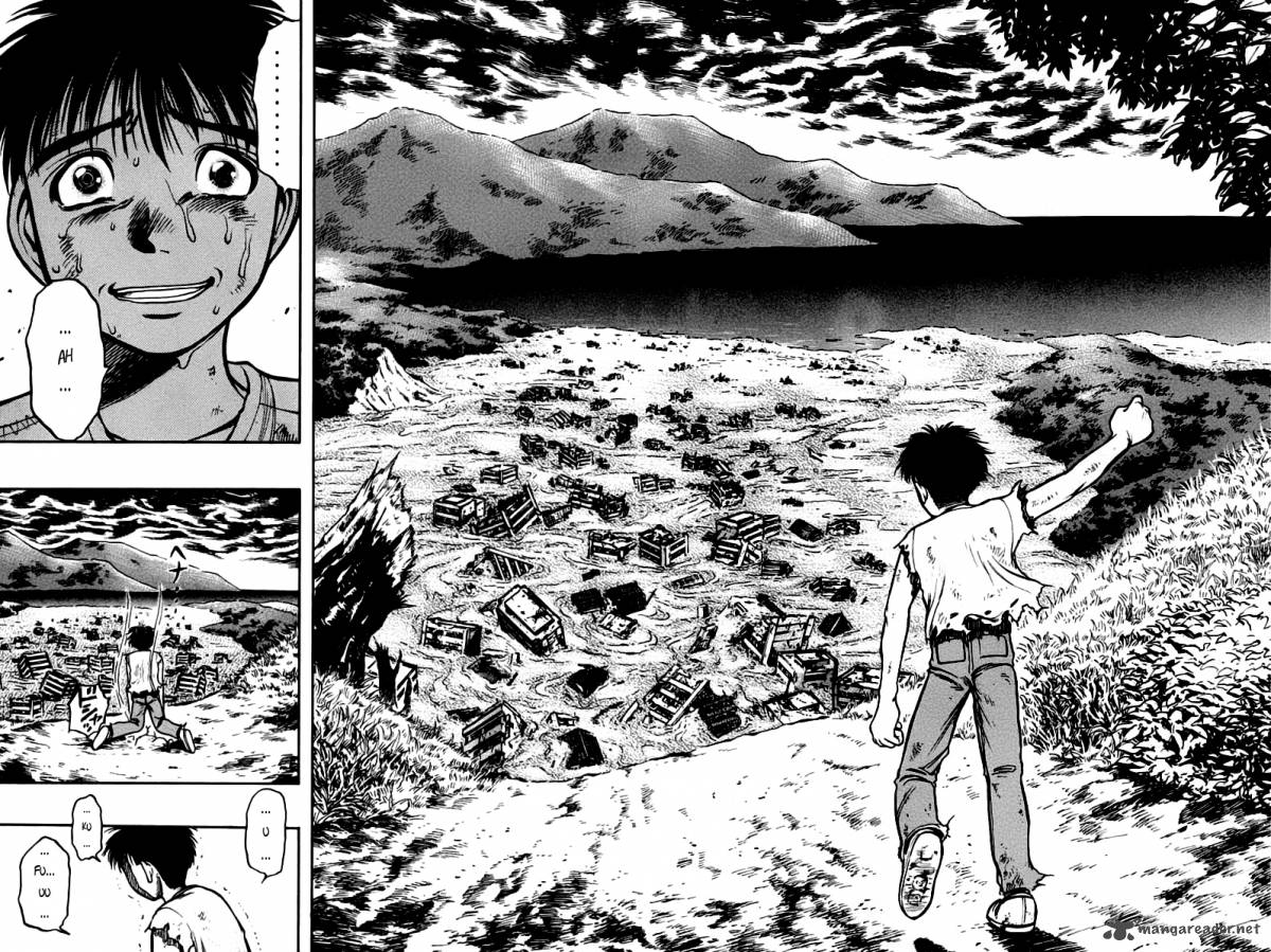 Ex Shounen Hyouryuu 4 15