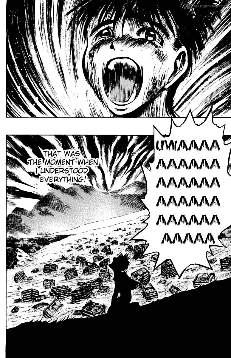 Ex Shounen Hyouryuu 4 16