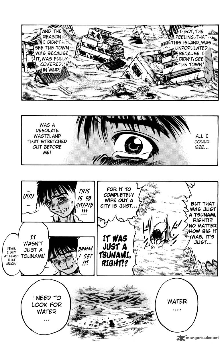 Ex Shounen Hyouryuu 4 17