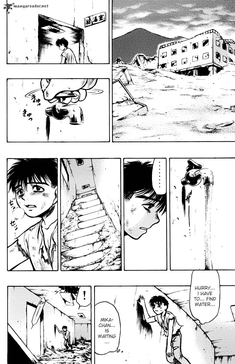 Ex Shounen Hyouryuu 4 18
