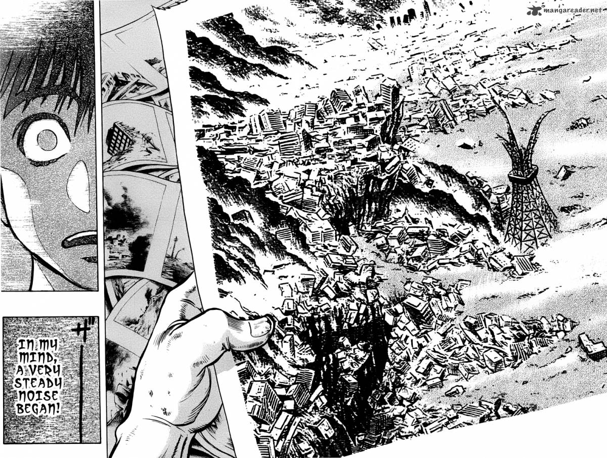 Ex Shounen Hyouryuu 4 20