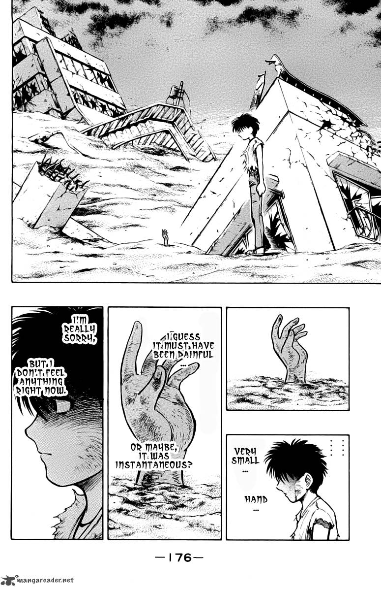 Ex Shounen Hyouryuu 4 21