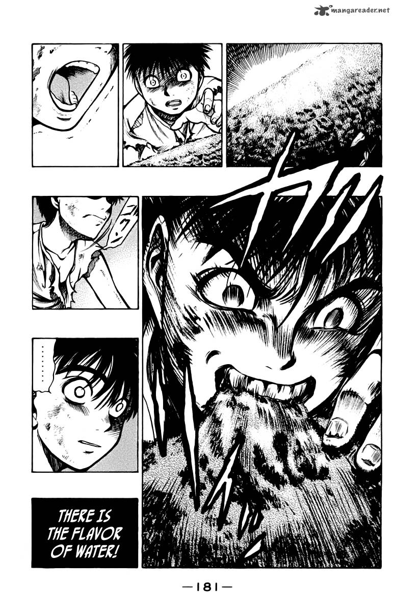 Ex Shounen Hyouryuu 4 26