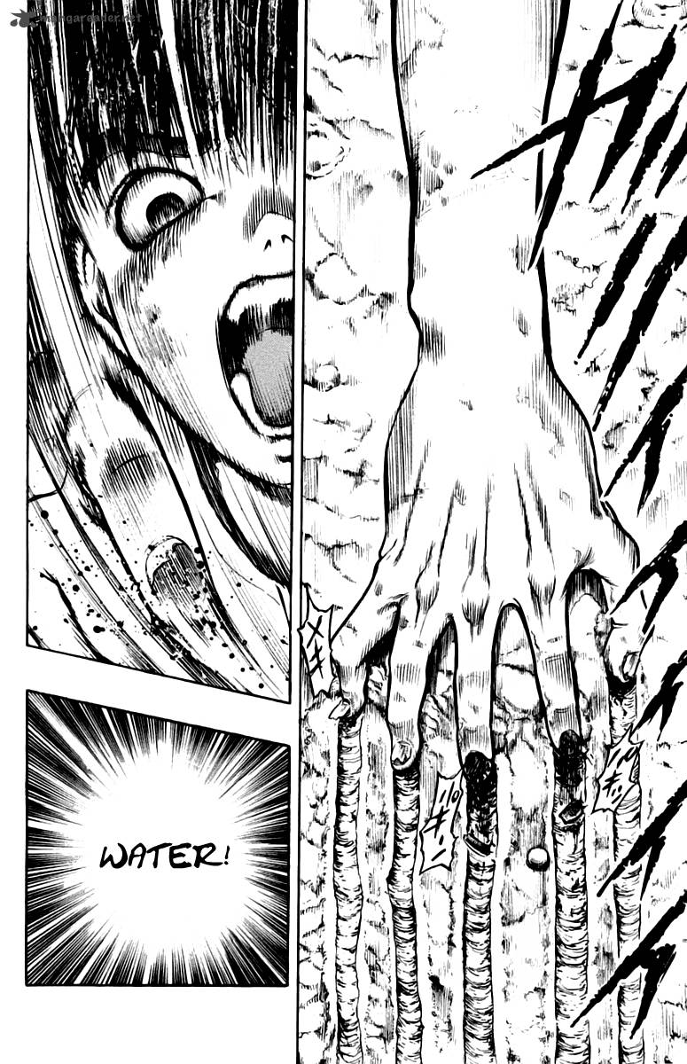 Ex Shounen Hyouryuu 4 27