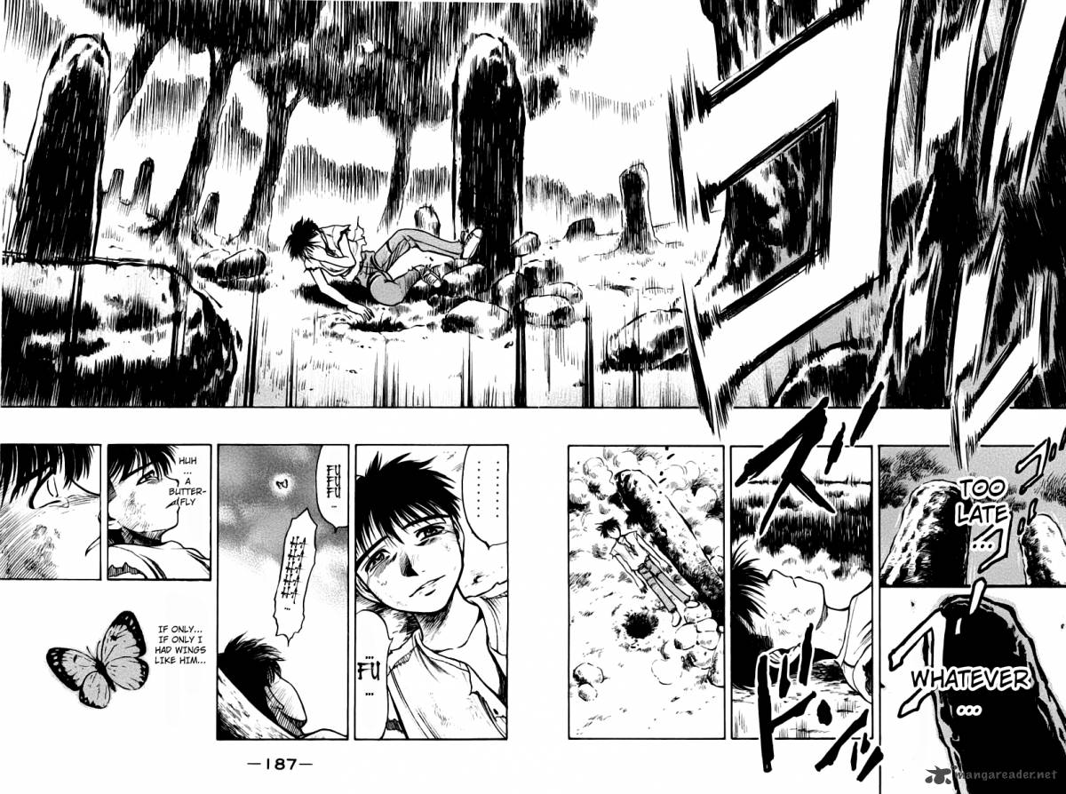 Ex Shounen Hyouryuu 4 31
