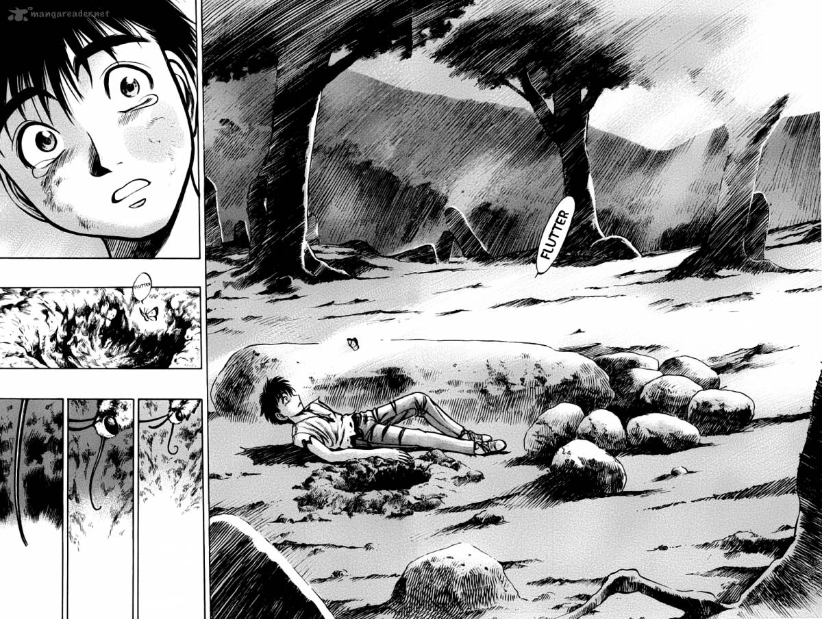 Ex Shounen Hyouryuu 4 32