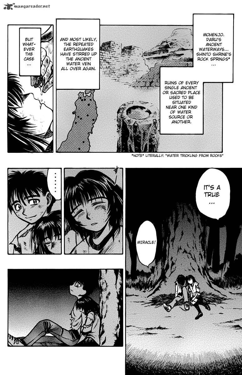 Ex Shounen Hyouryuu 4 35