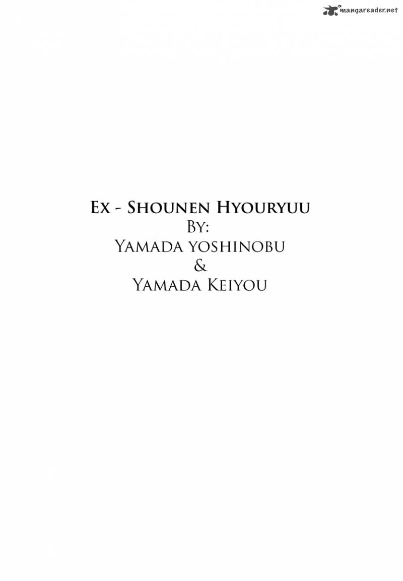 Ex Shounen Hyouryuu 4 39