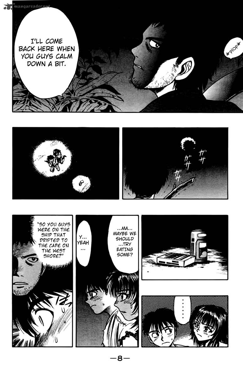 Ex Shounen Hyouryuu 5 10