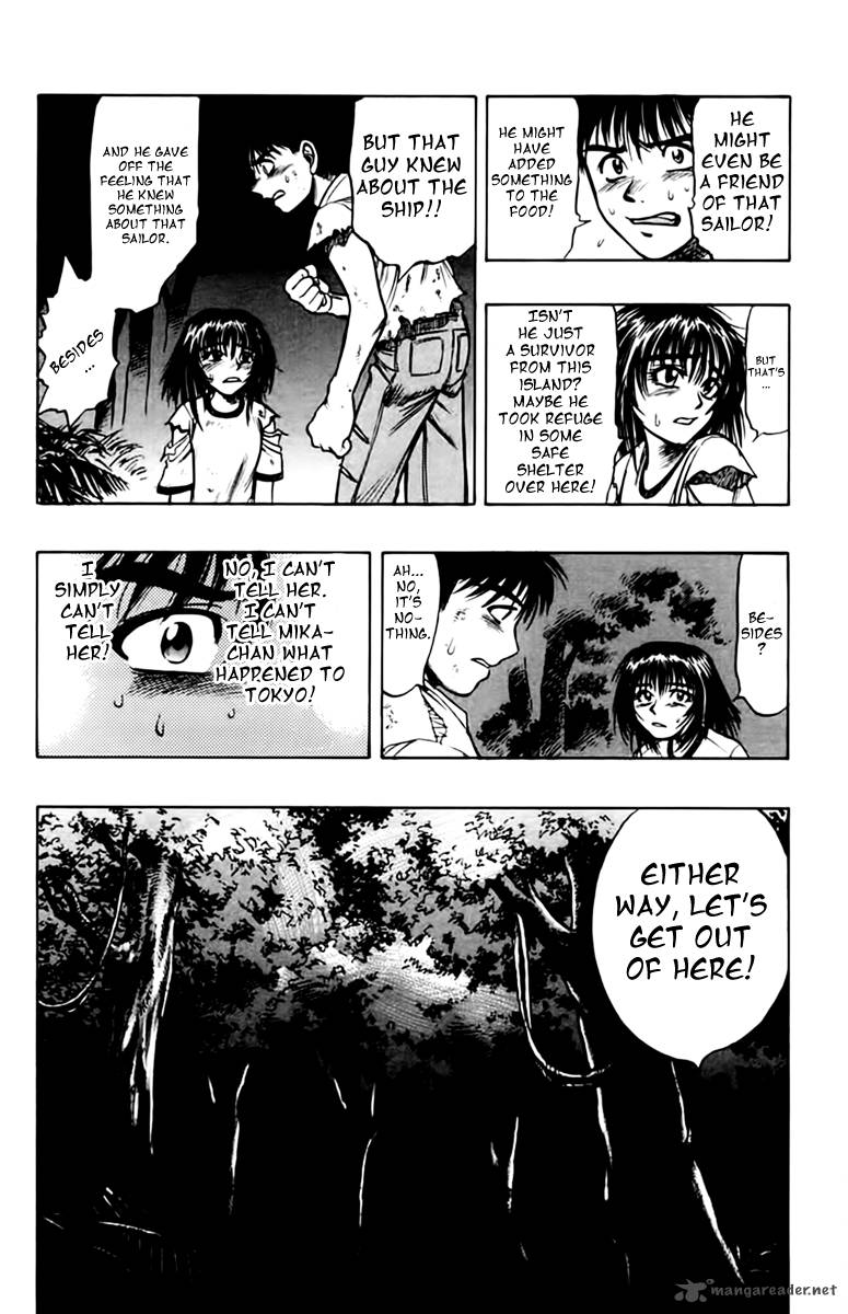 Ex Shounen Hyouryuu 5 12