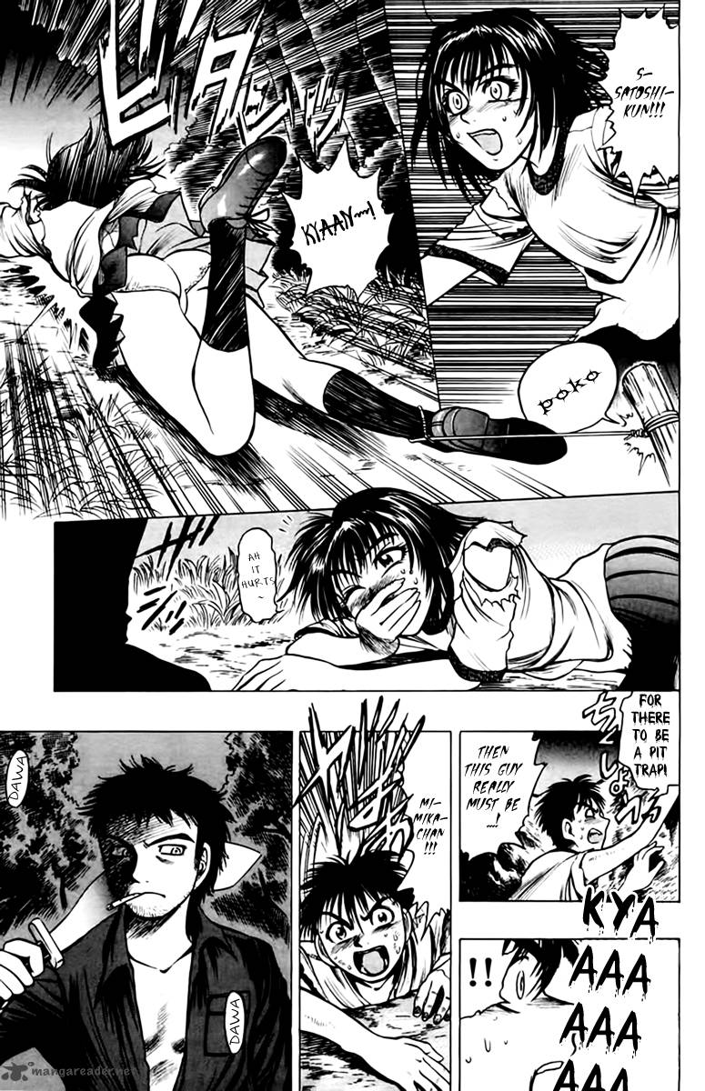 Ex Shounen Hyouryuu 5 17