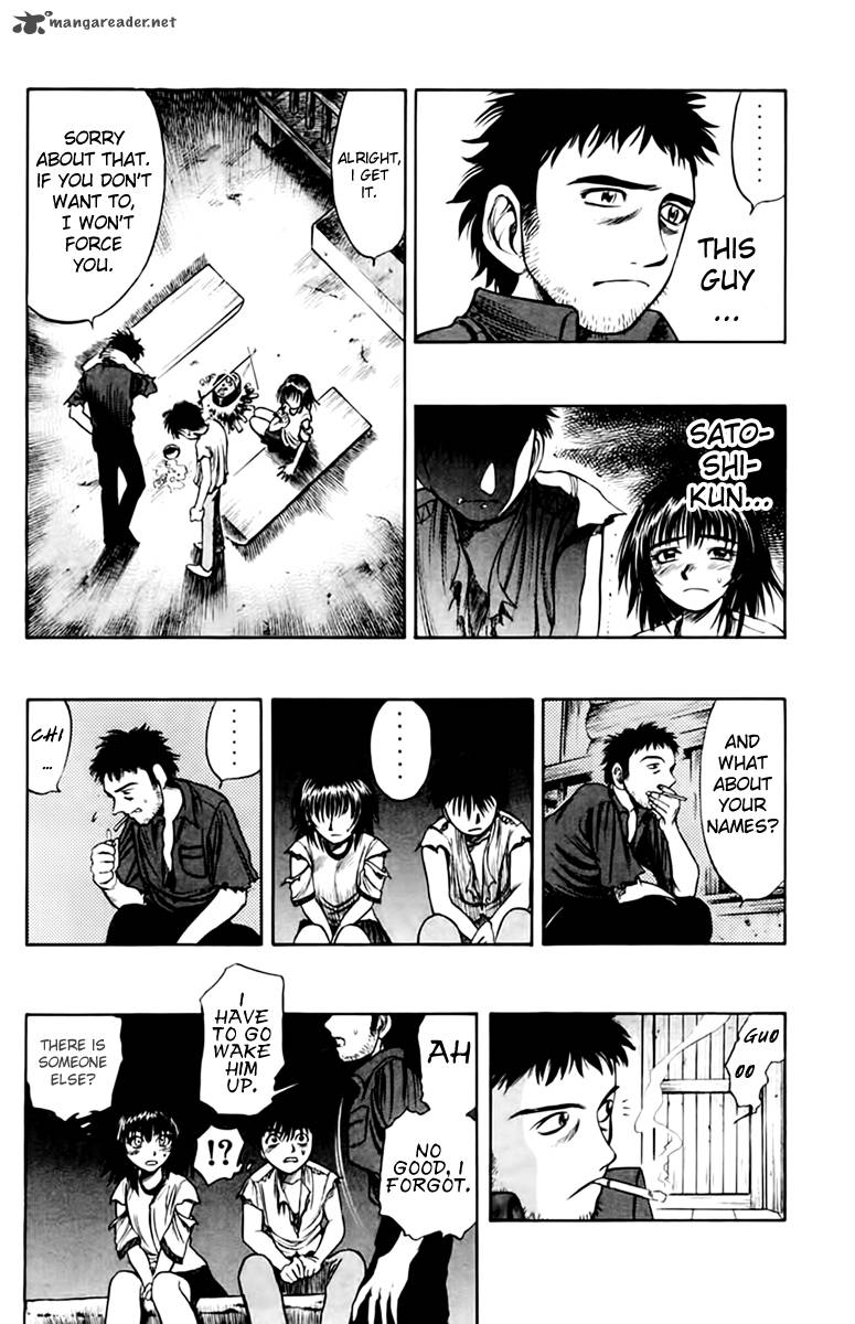 Ex Shounen Hyouryuu 5 22