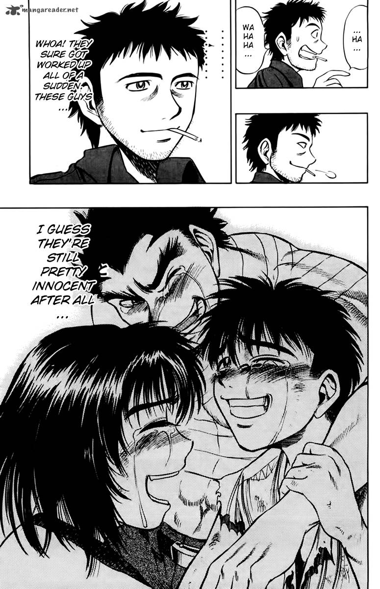 Ex Shounen Hyouryuu 5 26
