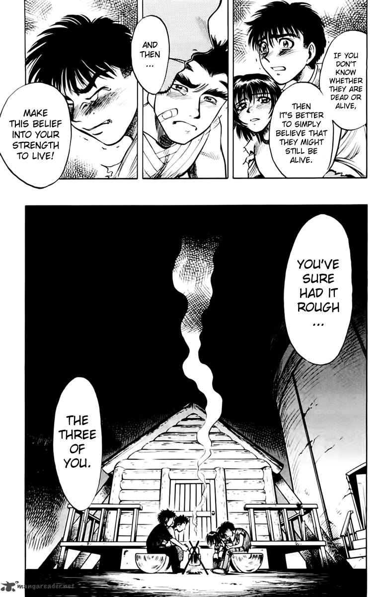 Ex Shounen Hyouryuu 5 28