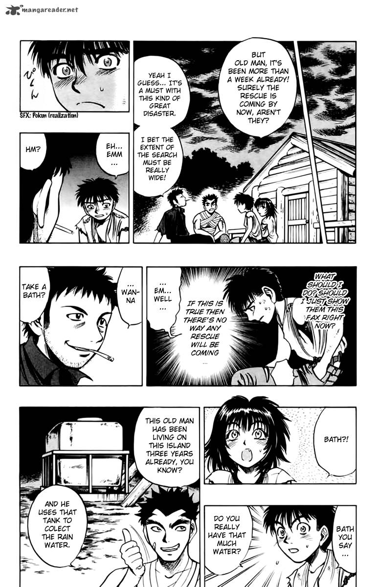 Ex Shounen Hyouryuu 5 29