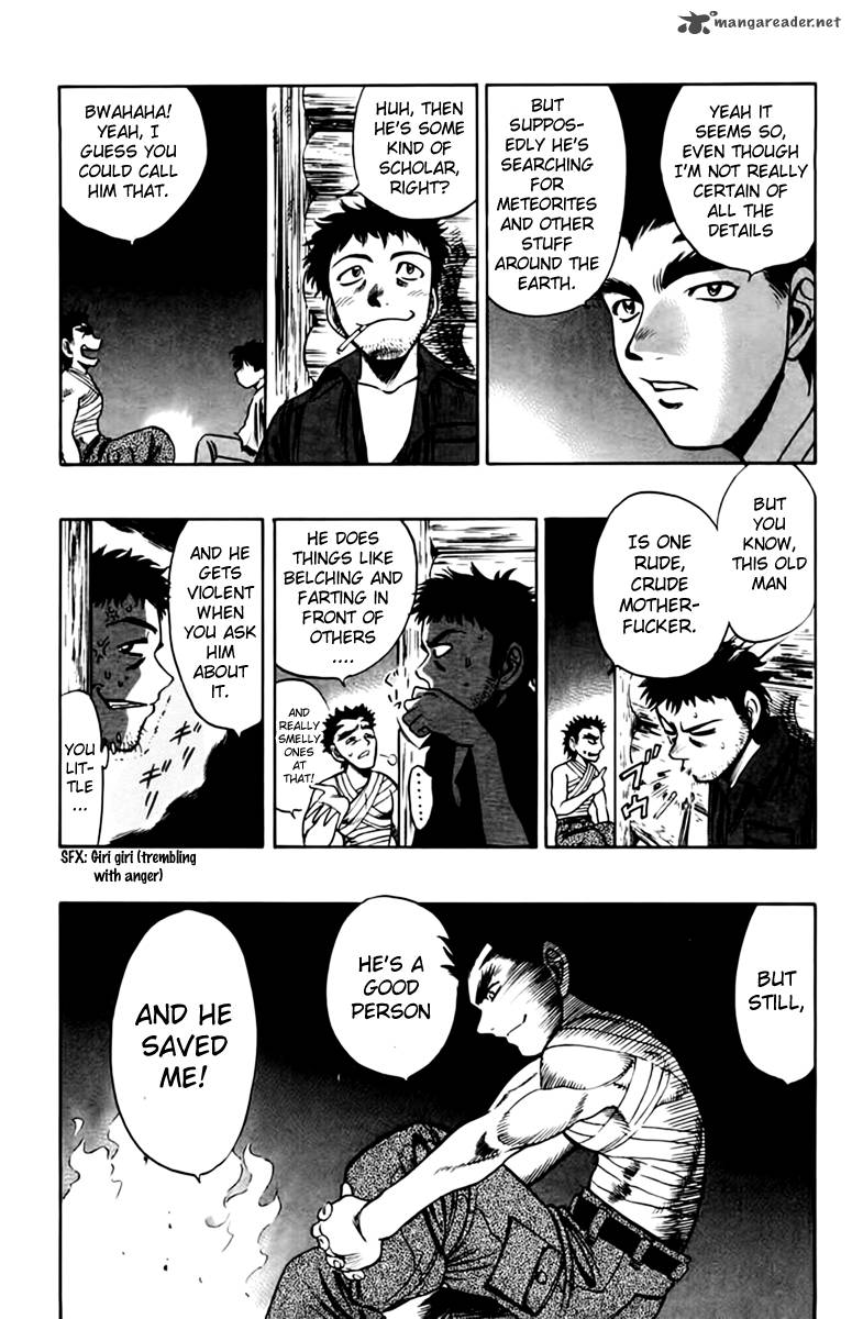 Ex Shounen Hyouryuu 5 34