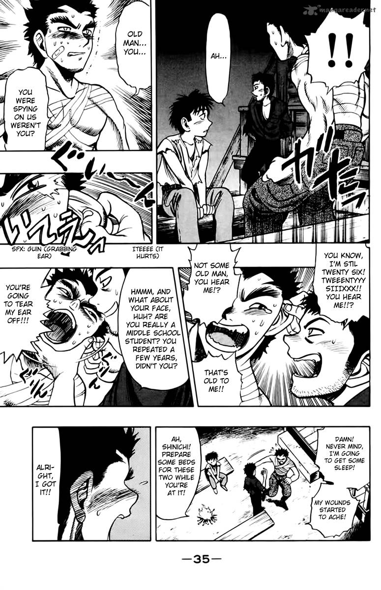Ex Shounen Hyouryuu 5 36