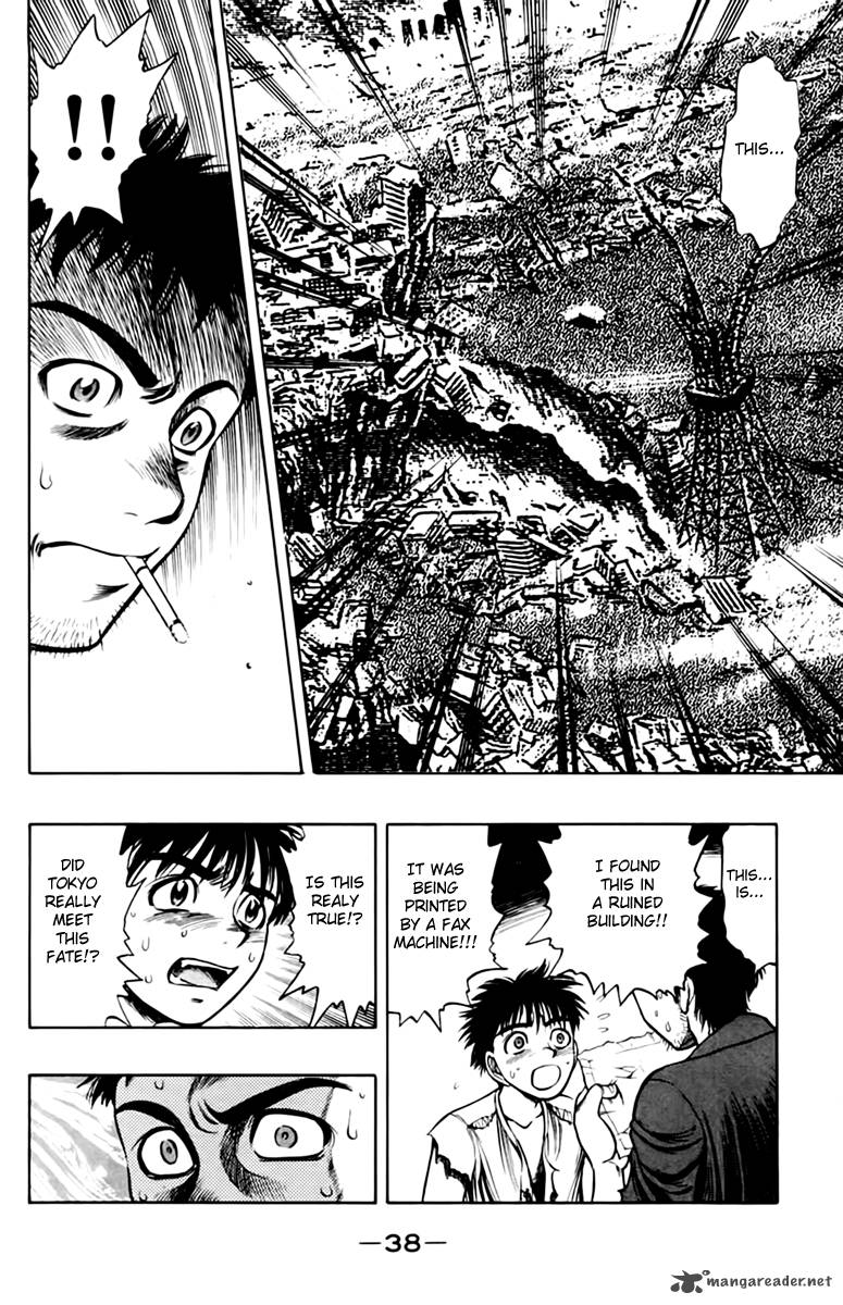 Ex Shounen Hyouryuu 5 39