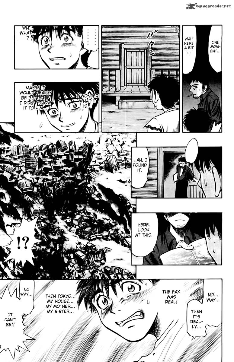 Ex Shounen Hyouryuu 5 40