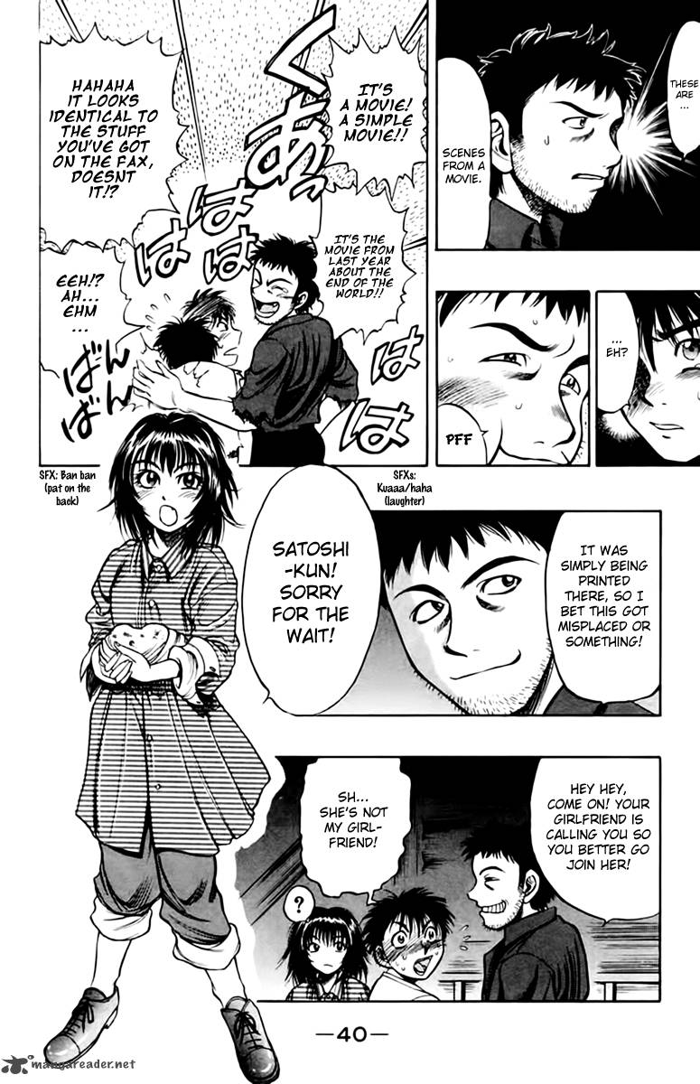 Ex Shounen Hyouryuu 5 41