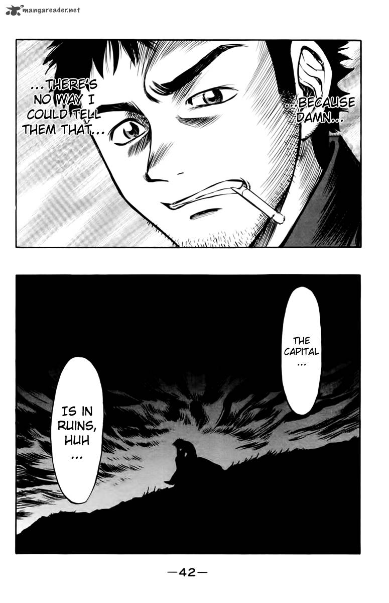 Ex Shounen Hyouryuu 5 43